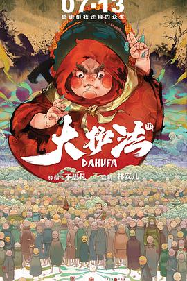 芭比型身材2